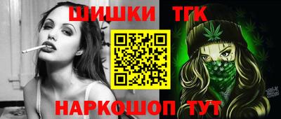 MESCALINE Моздок