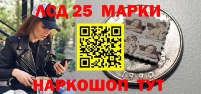 гидра Можга
