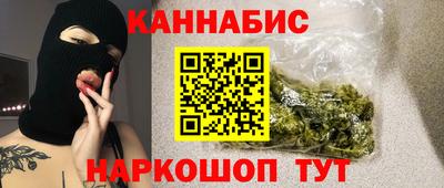 MESCALINE Моздок