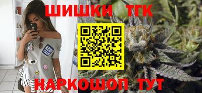 гидра Можга