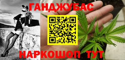 MESCALINE Моздок