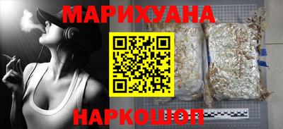 гидра Можга