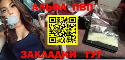 гидра Можга