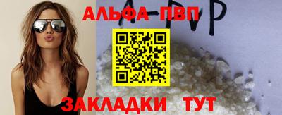 гидра Можга