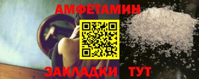 марихуана Можайск