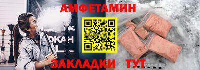 MESCALINE Моздок