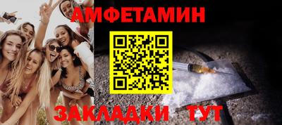 MESCALINE Моздок