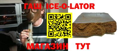 MESCALINE Моздок