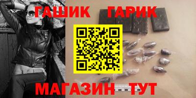 MESCALINE Моздок