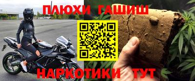 MESCALINE Моздок
